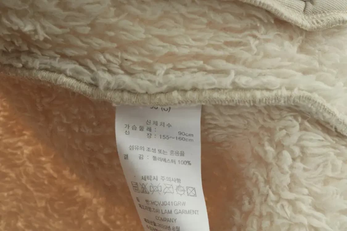 (S) 헨리코튼 집업 바람막이 점퍼자켓 아메카지 후리스 플리스-15F2D 상품이미지7