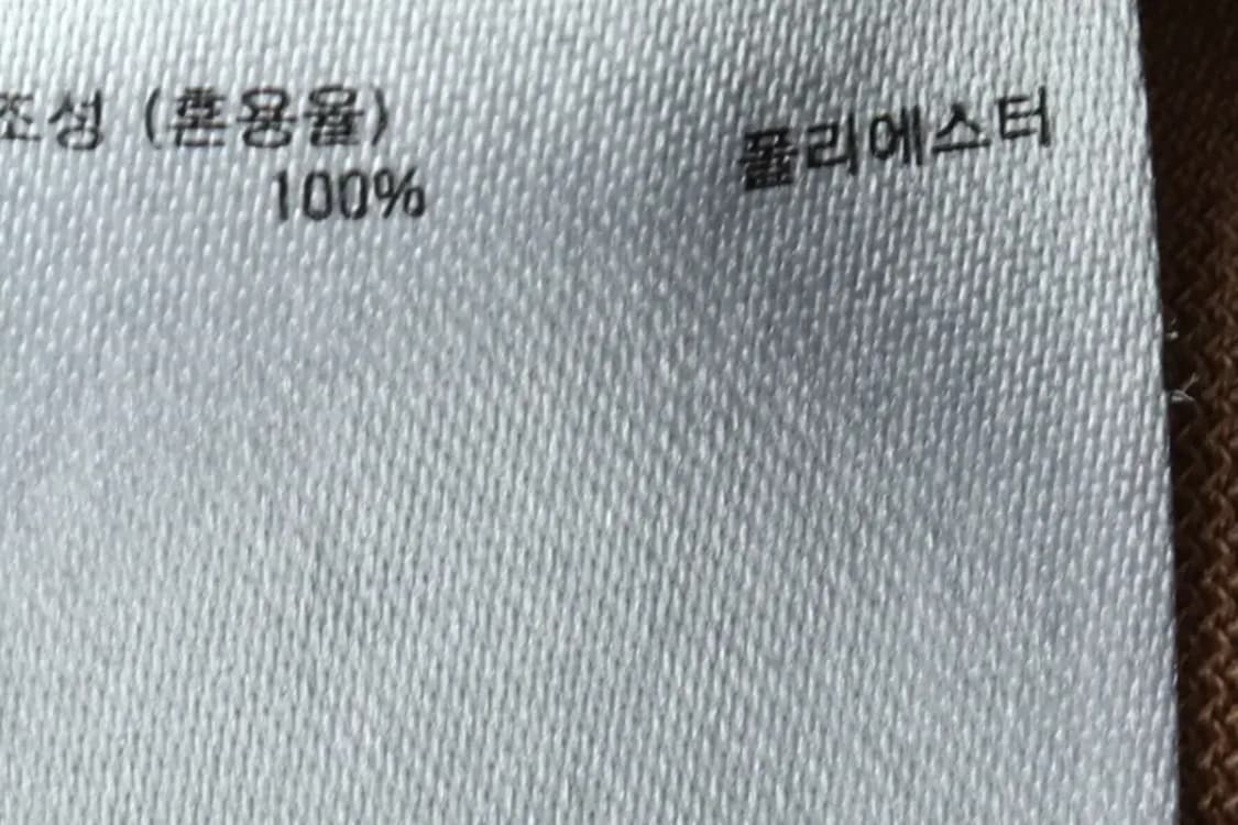 (L-XL) 유니클로 화이트마운티니어링 후리스 플리스 반집업-15F3C 상품이미지5