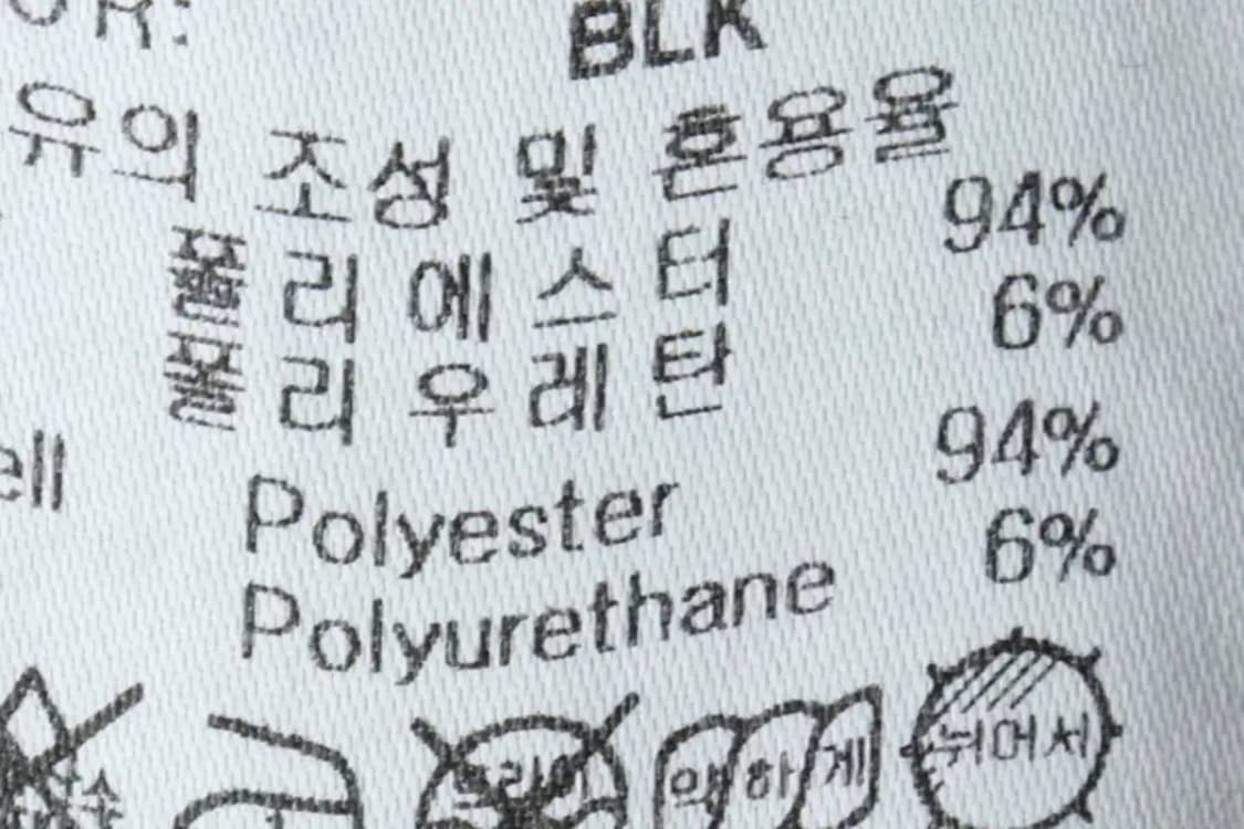 (XL-2XL) 스파이더 집업져지 트랙탑 블랙 올드스쿨-15F3D 상품이미지8