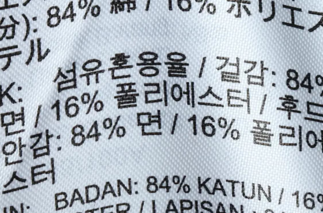 (2XL) 나이키 후드티셔츠 빅사이즈 블랙 기모-15F41 상품이미지7