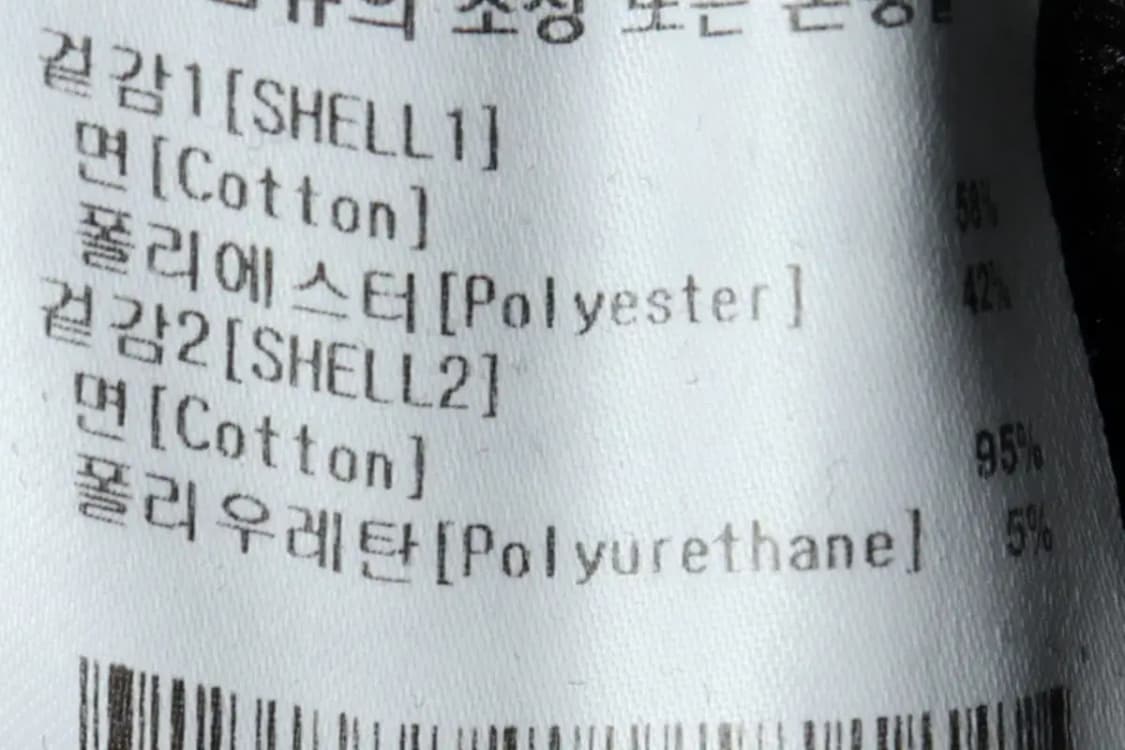 (XL) 마크곤잘레스 후드티셔츠 빅로고 블랙 단종-15F42 상품이미지7