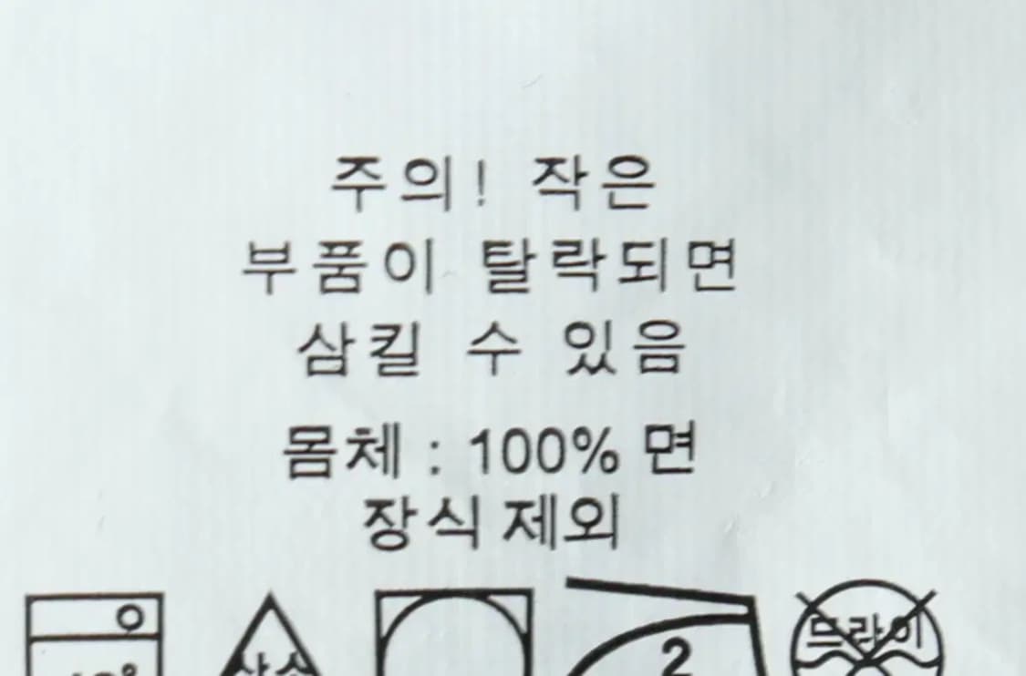 (M-L) 폴로 랄프로렌 긴팔티셔츠 블랙 포니-15F4A 상품이미지7