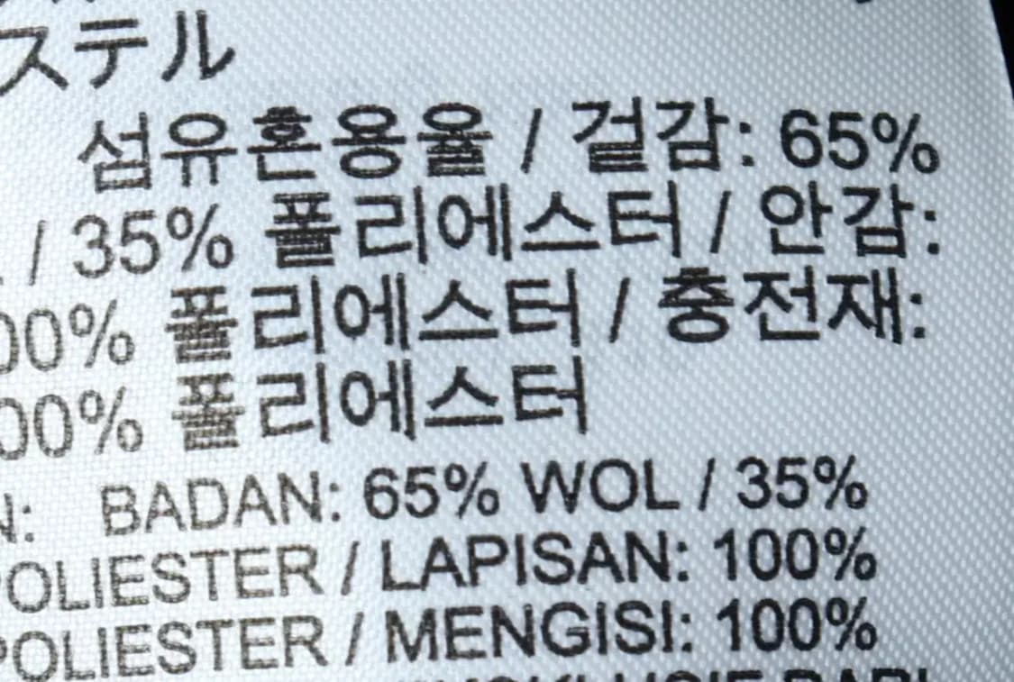 (2XL-3XL) 나이키 집업 바람막이 점퍼자켓 빅사이즈-15F4E 상품이미지7