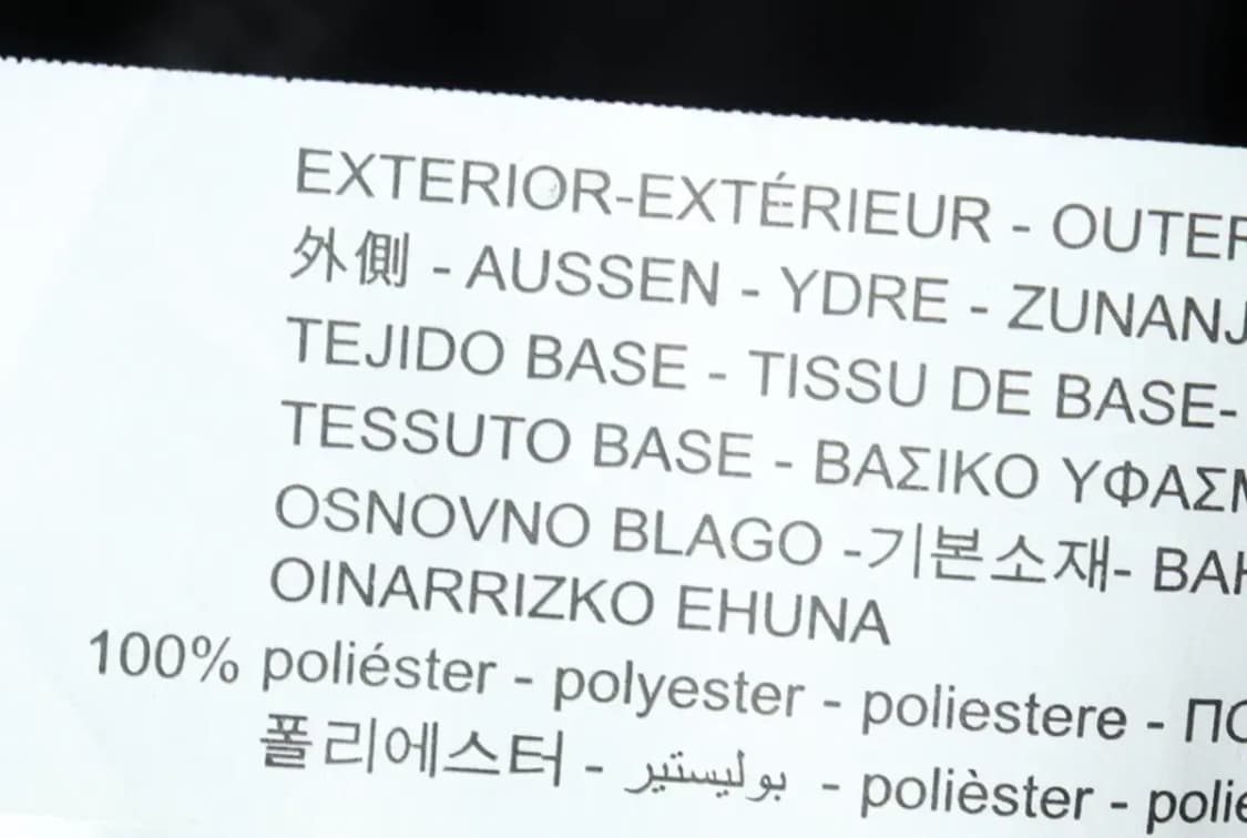 W(L-XL) 자라 패딩 점퍼자켓 레더 블랙 한정판-15FC1 상품이미지6