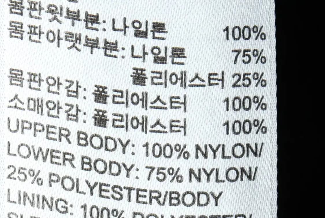 (L-XL) 아디다스 집업 바람막이 점퍼자켓 레알마드리드-15FCB 상품이미지9