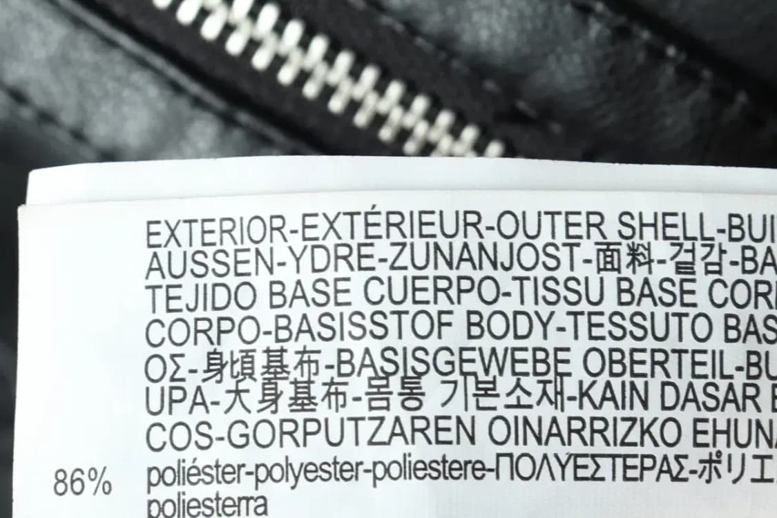 (2XL) 자라 집업 바람막이 점퍼자켓 빅사이즈 레더 라이더-15FD0 상품이미지7