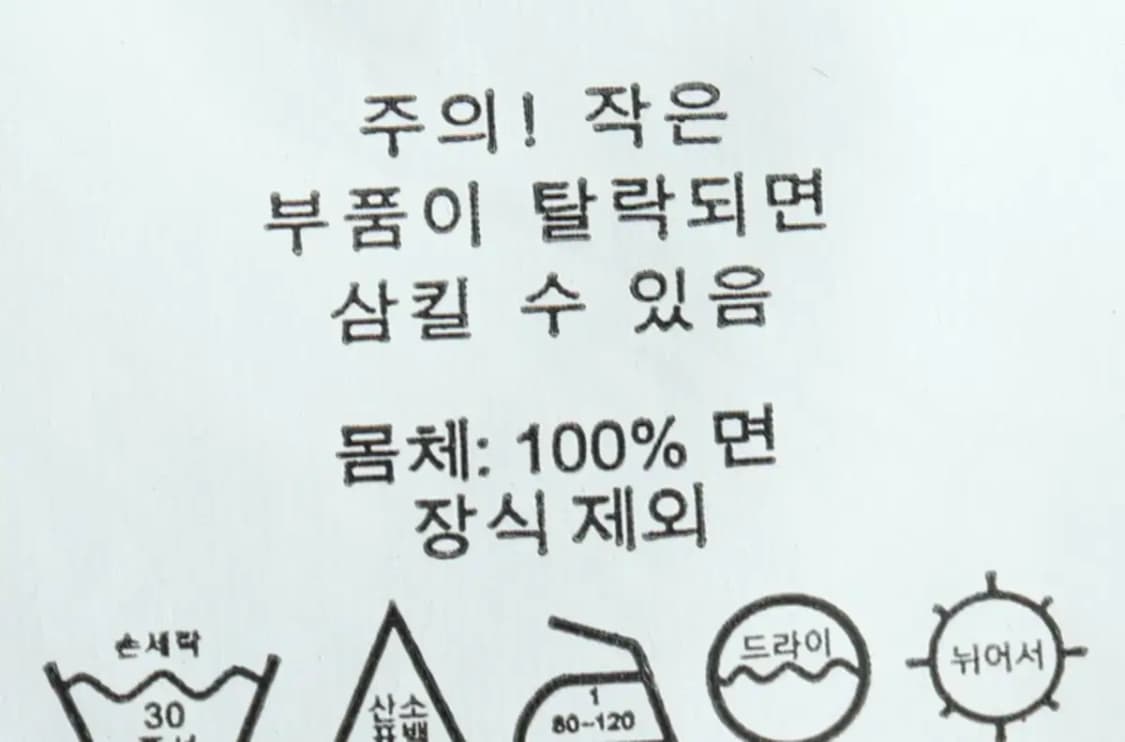 (L-XL) 폴로 랄프로렌 니트 케이블 꽈배기 네이비 레드포니-15FD3 상품이미지8