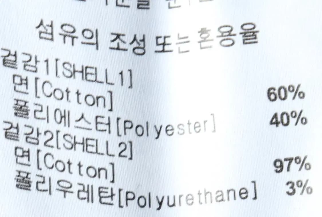 (L-XL) 마크곤잘레스 후드티셔츠 빅로고 블랙 올드스쿨-15FE4 상품이미지7