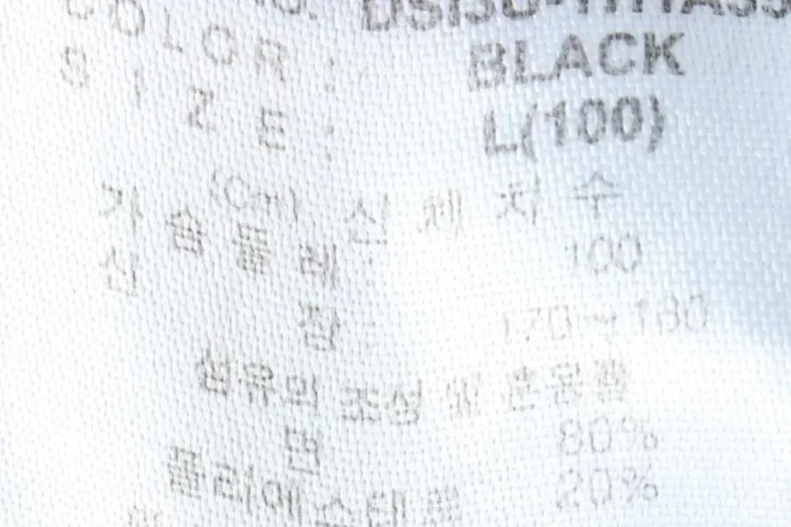 (L-XL) 디키즈 후드티셔츠 한정판 오렌지 매물 희귀 기모-15FEA 상품이미지8