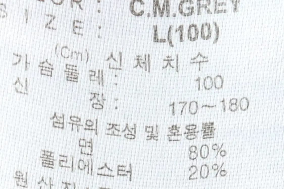 (L-XL) 디키즈 후드티셔츠 빅로고 그레이 기모-15FED 상품이미지8