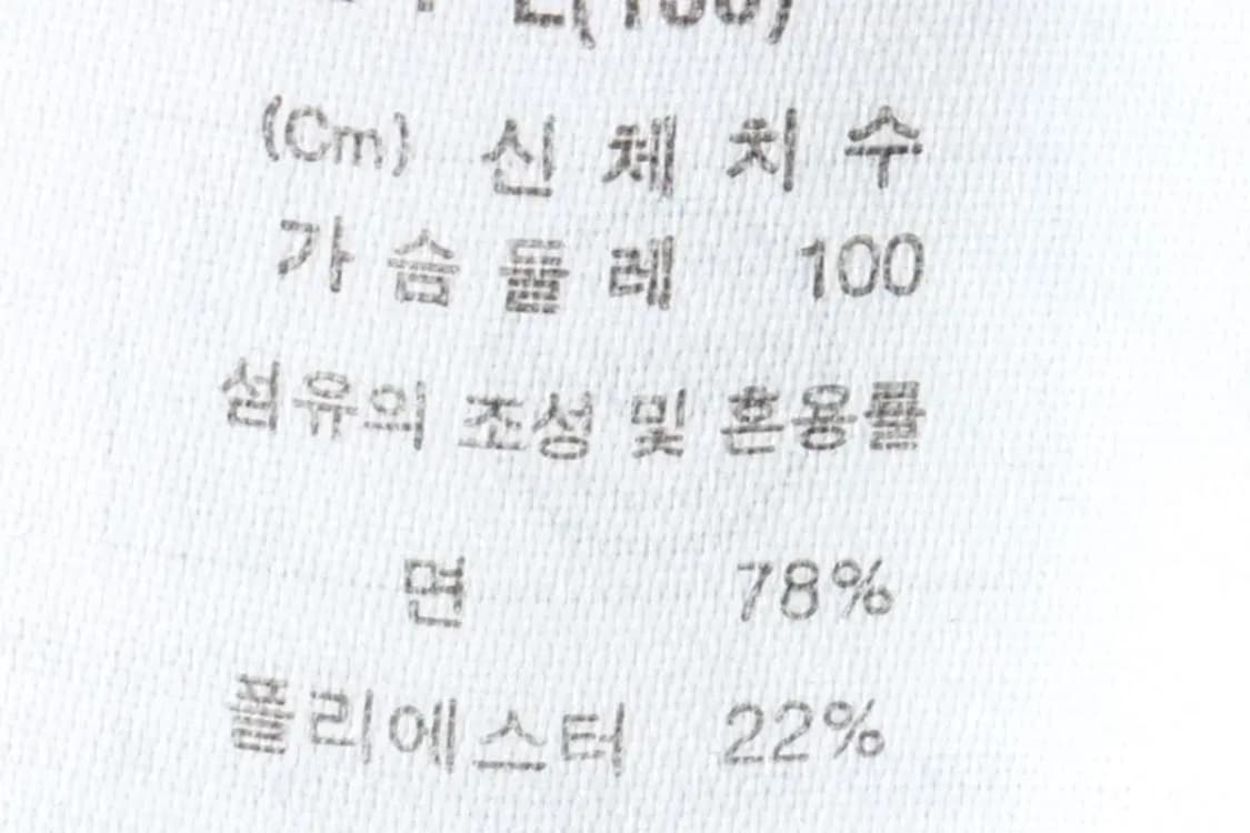 (L-XL) 디키즈 후드집업 멜란지그레이 올드스쿨-15FEF 상품이미지6