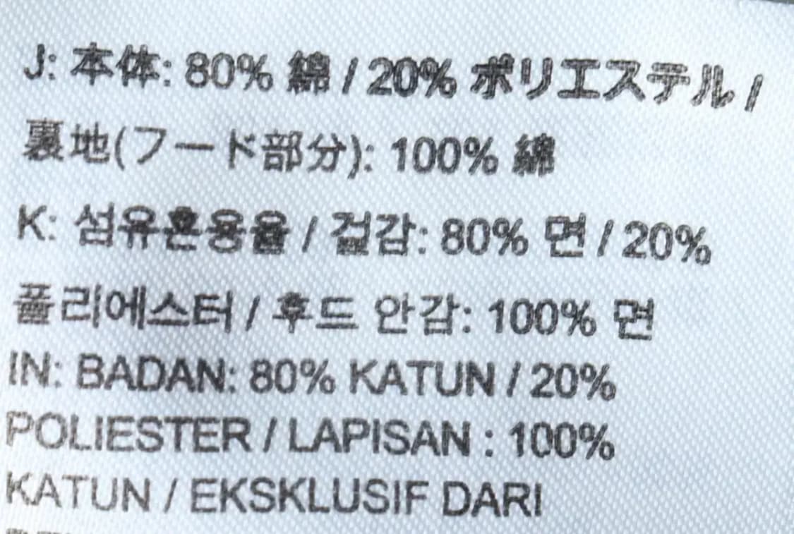 (2XL) 나이키 후드집업 빅사이즈 그레이 기모-15FF1 상품이미지6