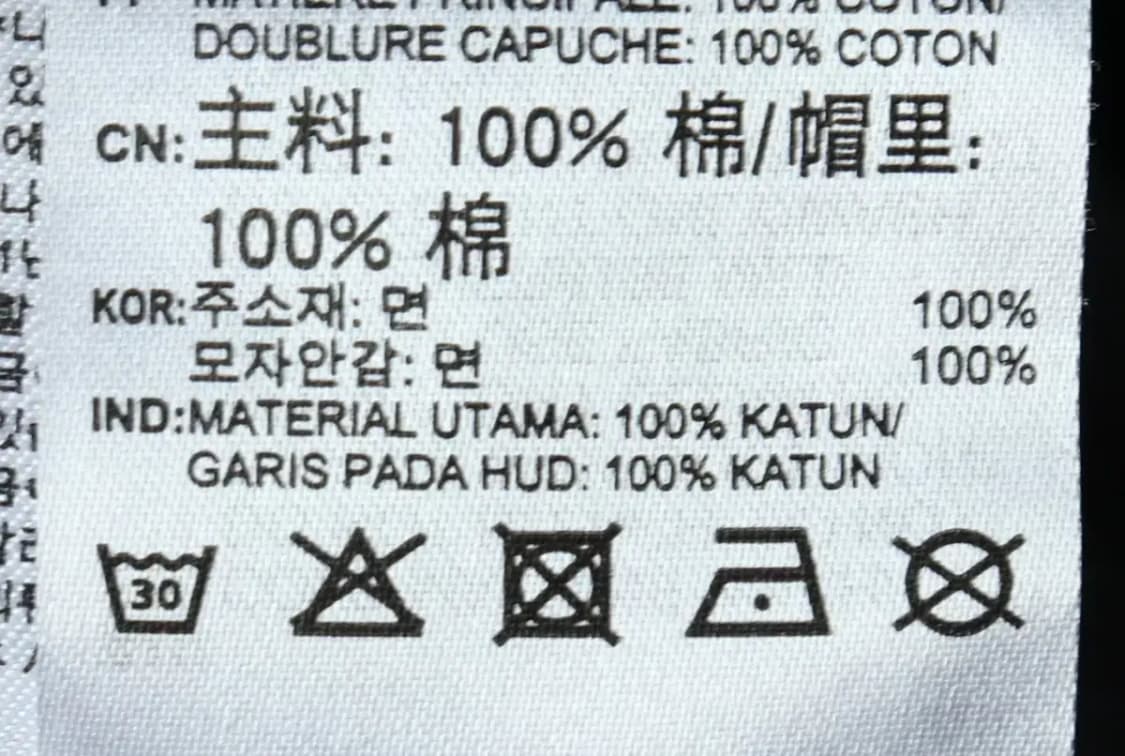 (XL-2XL) 아디다스 후드집업 불꽃 삼선 블랙-15FF2 상품이미지8