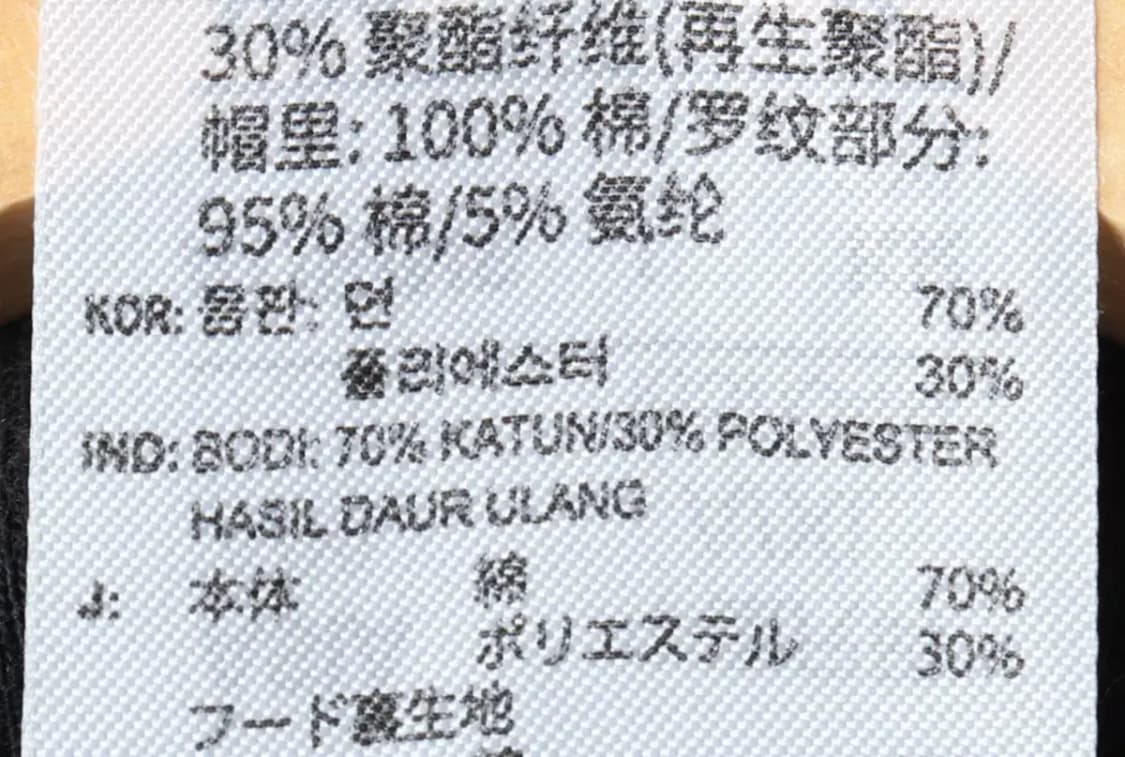 (2XL) 아디다스 후드집업 빅사이즈 사용감 그런지 스트릿-15FF3 상품이미지2