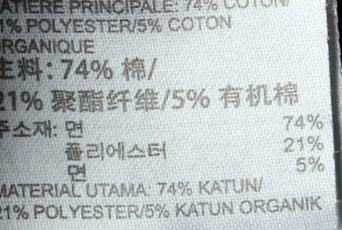 W(XL) 아디다스 후드티셔츠 오리지널 불꽃 반집업 한정판-15FF7 상품이미지6