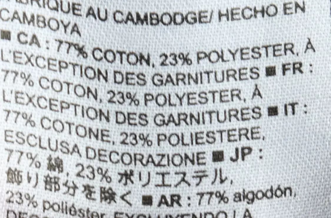 (L-XL) 갭 후드티셔츠 빅로고 기모 국룰 엠보-15FF9 상품이미지7