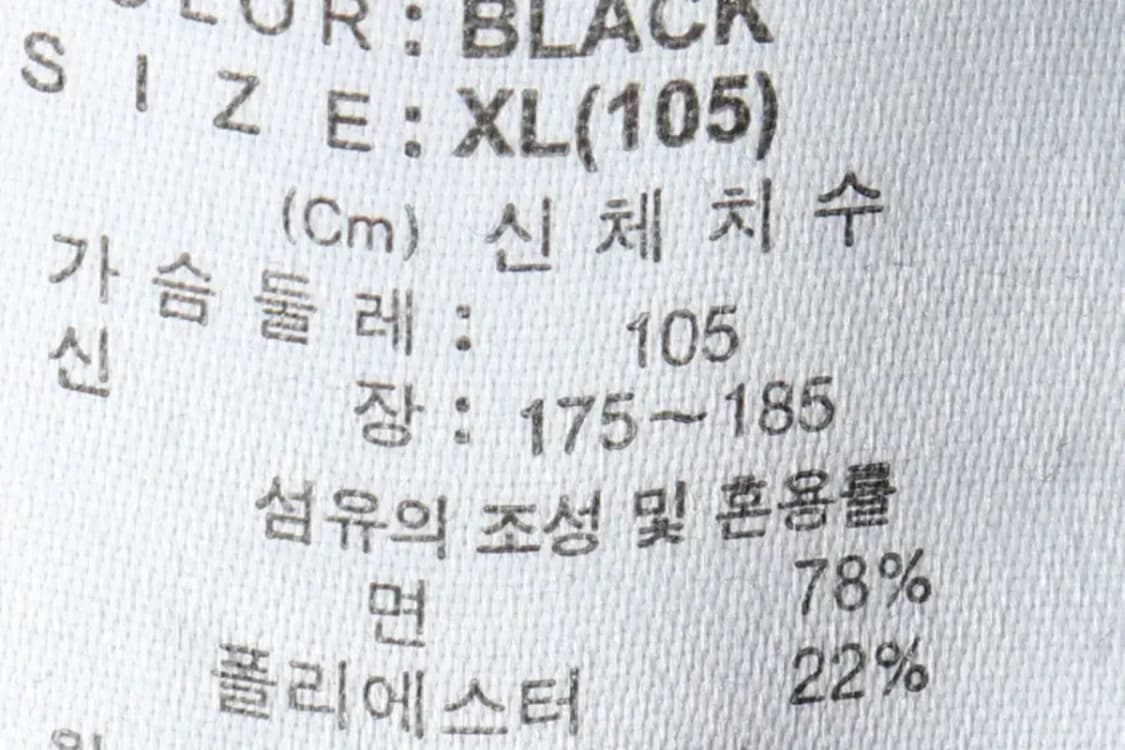 (XL-2XL) 디키즈 후드티셔츠 블랙 로고 올드스쿨-15FFD 상품이미지8