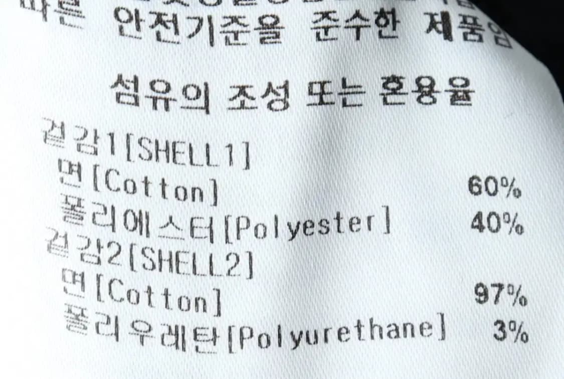 (M-L) 마크곤잘레스 후드티셔츠 빅로고 블랙 올드스쿨-15FFE 상품이미지7