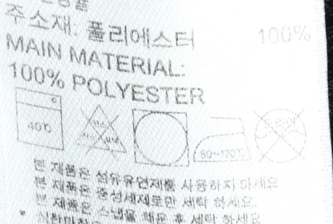 (3XL) 아디다스 후드집업 빅사이즈 기모 폴리-15FFF 상품이미지7