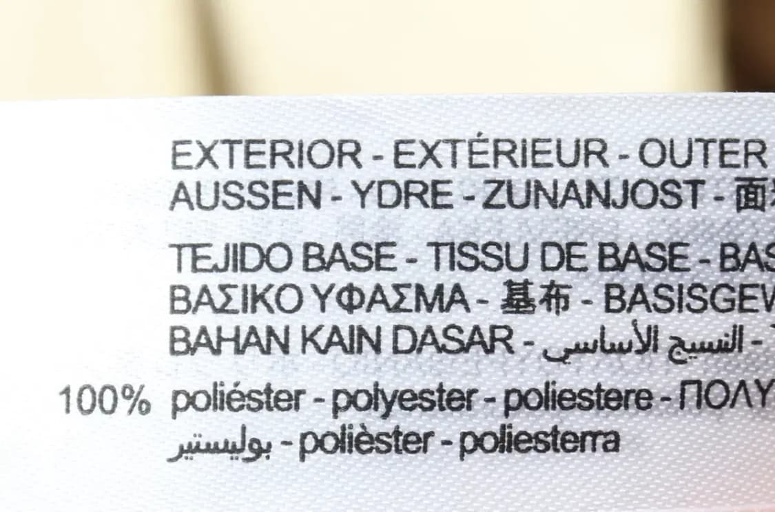 W(S-M) 자라 집업 바람막이 점퍼자켓 레더 아이보리-16007 상품이미지6