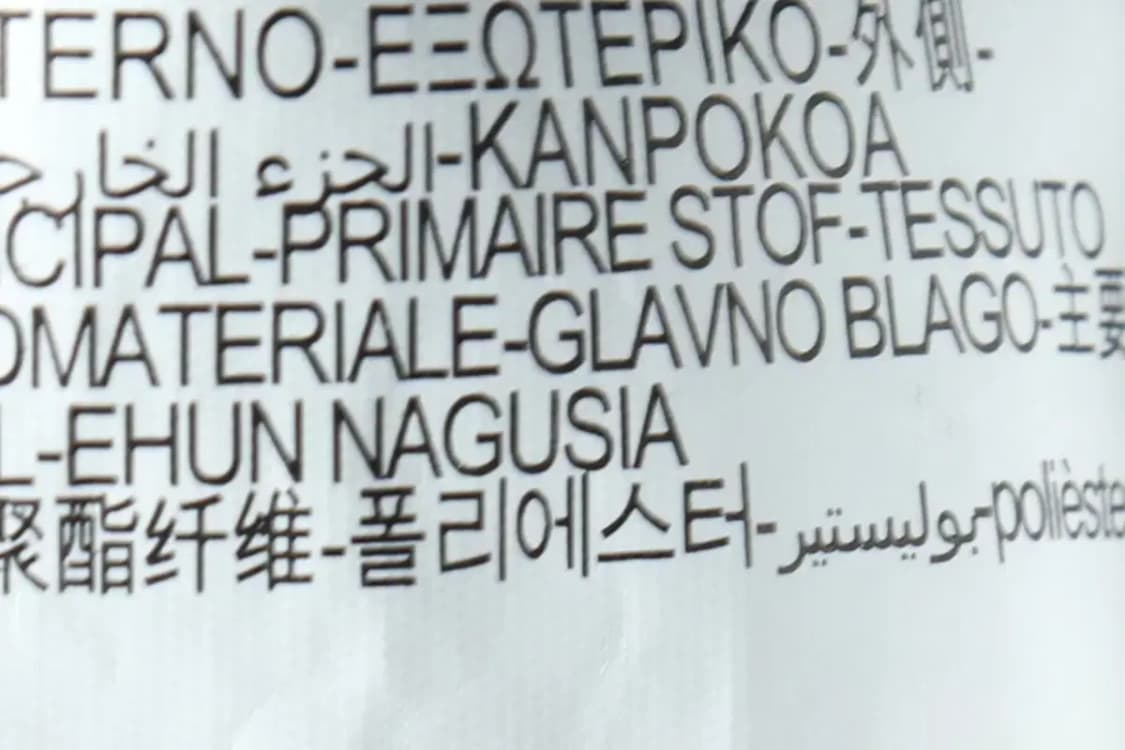 (L-XL) 자라 집업 바람막이 점퍼자켓 패디드 네이비-1600D 상품이미지6