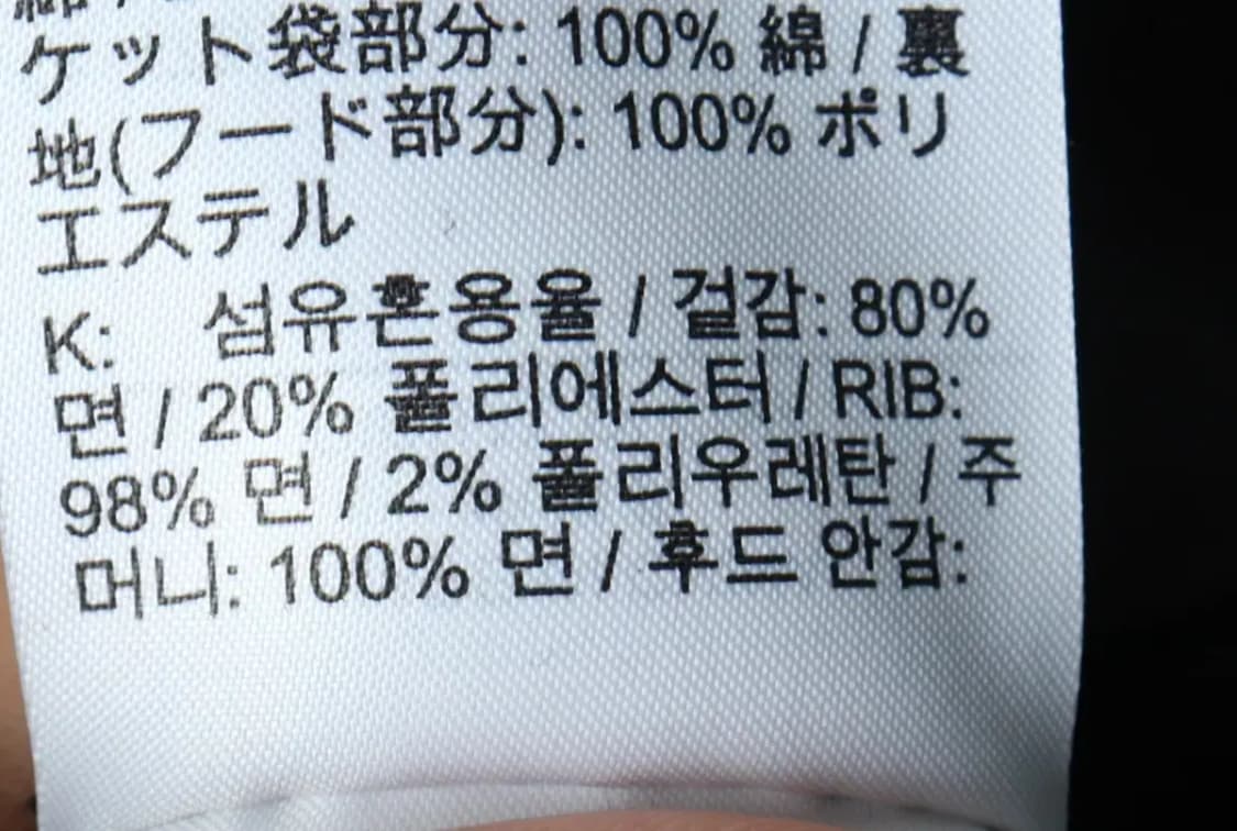 (XL-2XL) 나이키 후드티셔츠 빅로고 에어 기모 올드스쿨-15F58 상품이미지9