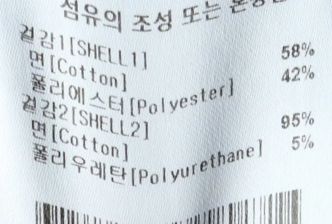 (L-XL) 마크곤잘레스 후드티셔츠 레터링 블랙 올드스쿨-15F5C 상품이미지8