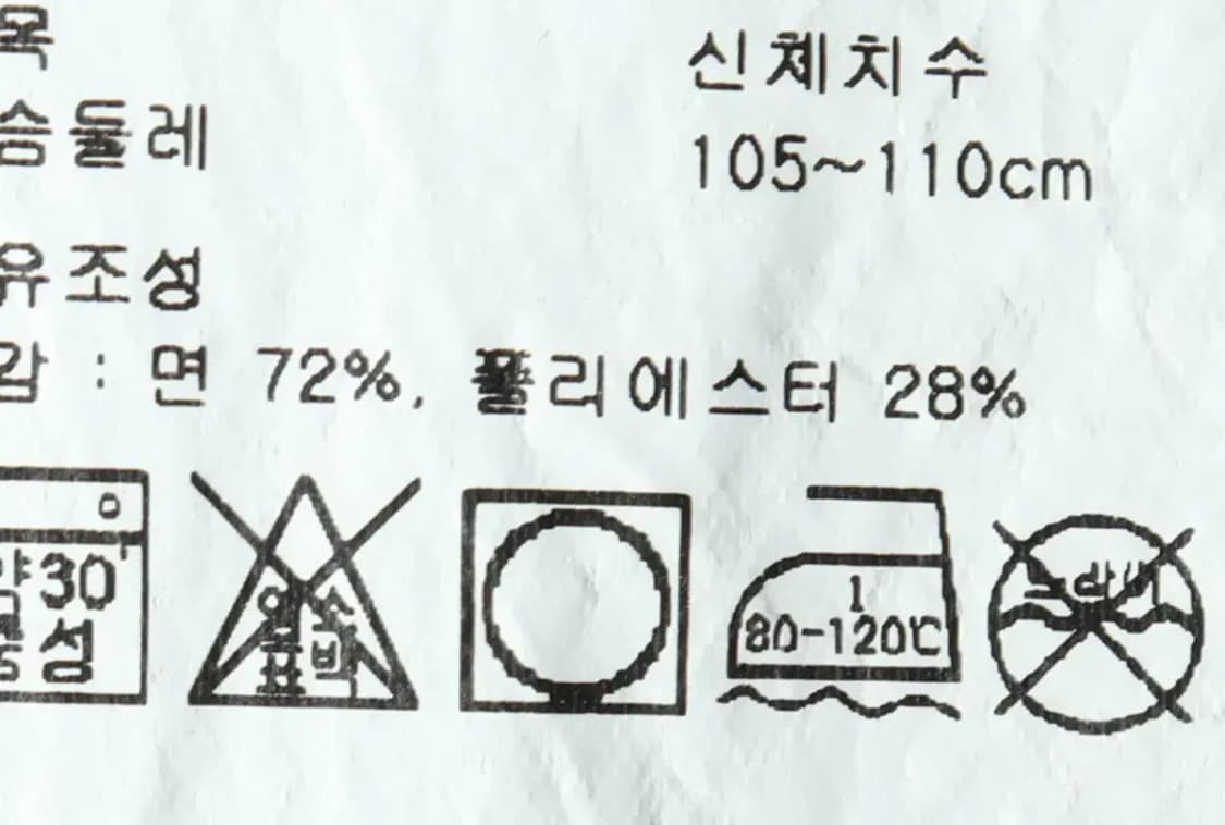 (XL-2XL) 타미힐피거 후드집업 빅사이즈 빅로고 기모-15F5F 상품이미지7