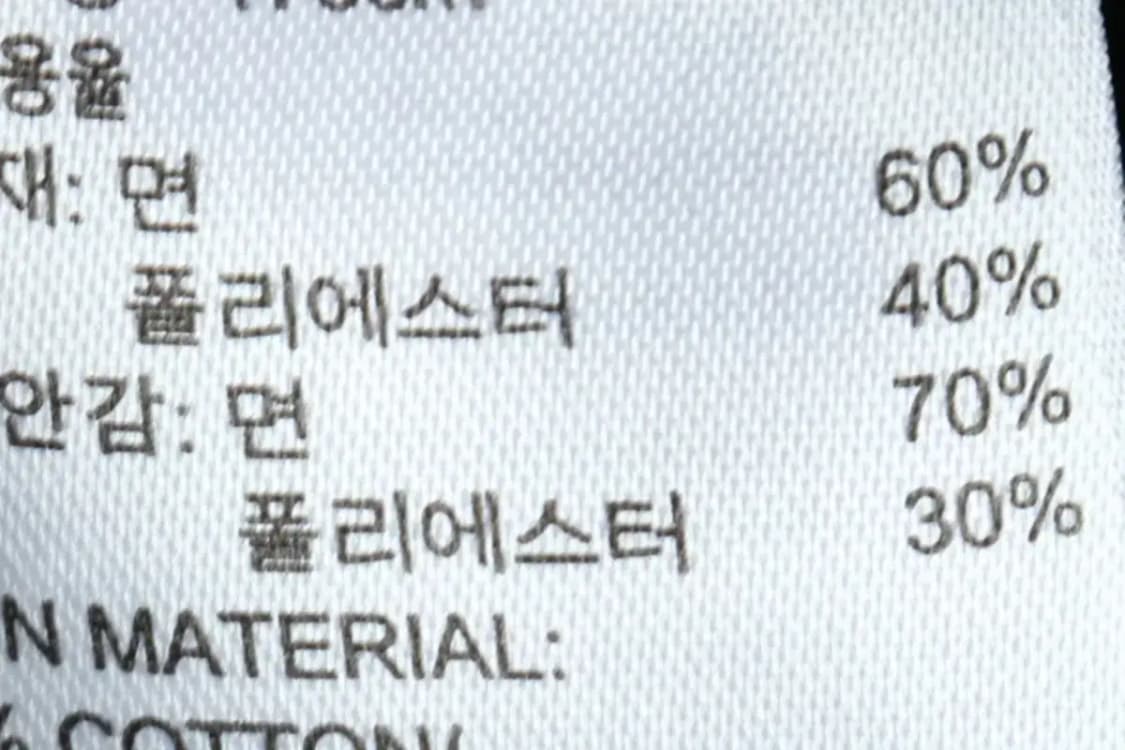 (L-XL) 아디다스 후드집업 블랙 삼선 올드스쿨-15F60 상품이미지8