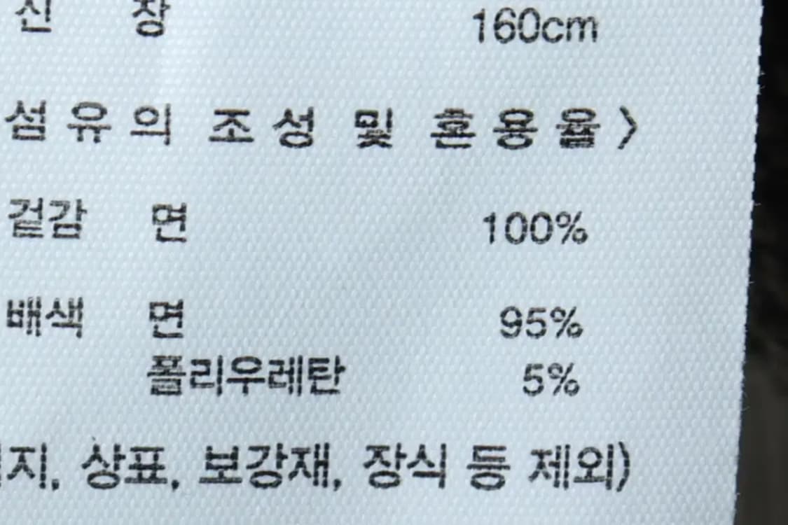 W(L) 브랜드빈티지 후드티셔츠 쿠즈텡 민소매 카키-15F68 상품이미지7
