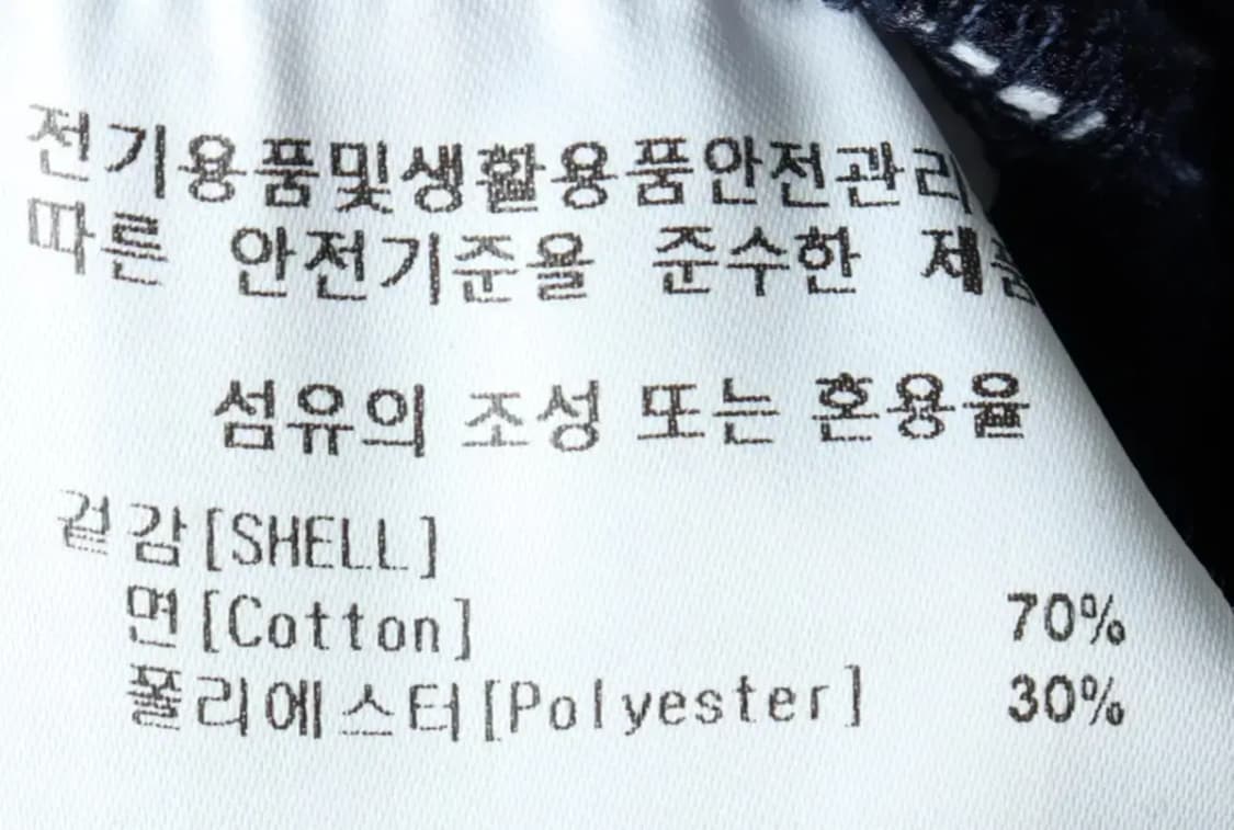 (M-L) 마크곤잘레스 후드티셔츠 빅로고 네이비 올드스쿨-15F70 상품이미지8