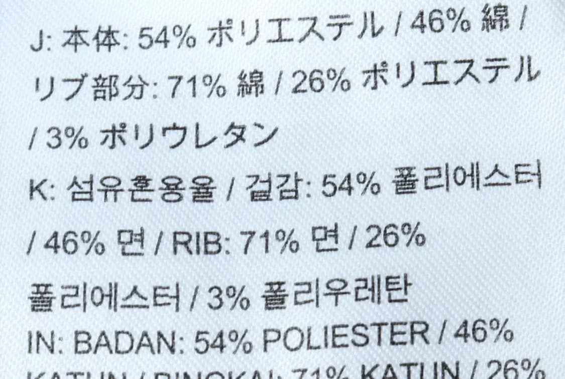 W(XL) 나이키 후드티셔츠 블랙 무지 사이드절개-15F71 상품이미지8