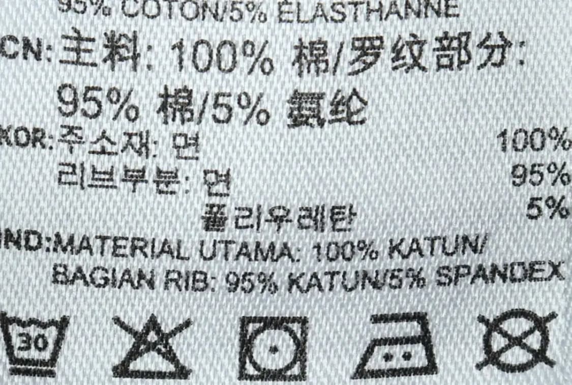 (L-XL) 아디다스 맨투맨 티셔츠 불꽃 빅로고 민트-15F82 상품이미지7