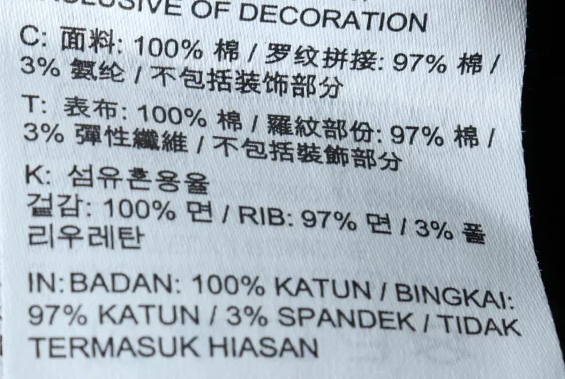 (L-XL) 컨버스 맨투맨 티셔츠 데님포켓 블랙 한정판 희귀-15F83 상품이미지7