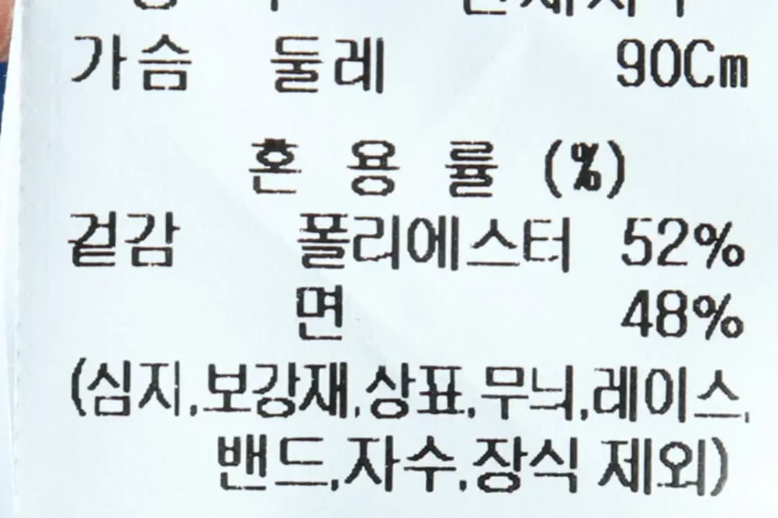 W(F) 시스템 후드티셔츠 한섬 반집업 니트-1604B 상품이미지6