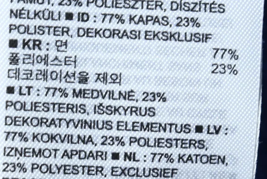 (M) 갭 후드집업 아동 키즈 빅로고 기모-1604D 상품이미지7