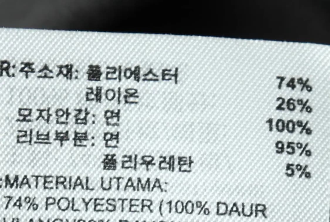 W(L-XL) 아디다스 후드집업 부클 타월 크롭 불꽃 한정판-1604E 상품이미지7