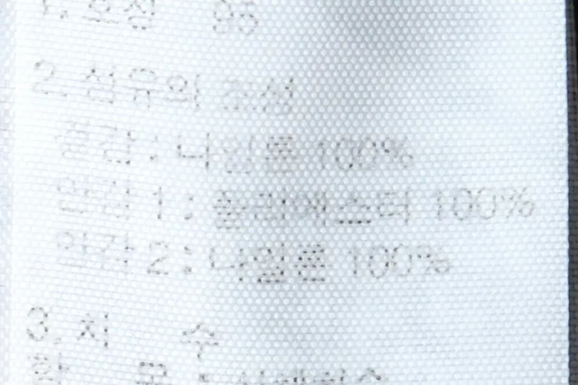 W(XL) 노스페이스 집업 바람막이 점퍼자켓 블랙 올드스쿨-16054 상품이미지8