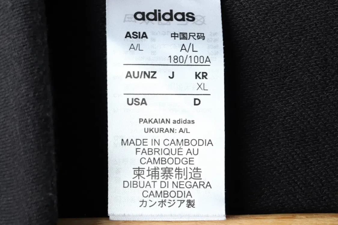 (XL) 아디다스 집업져지 트랙탑 블랙 삼선 면-16057 상품이미지6