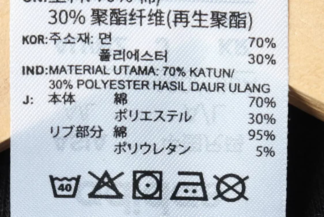 (XL) 아디다스 집업져지 트랙탑 블랙 삼선 면-16057 상품이미지7