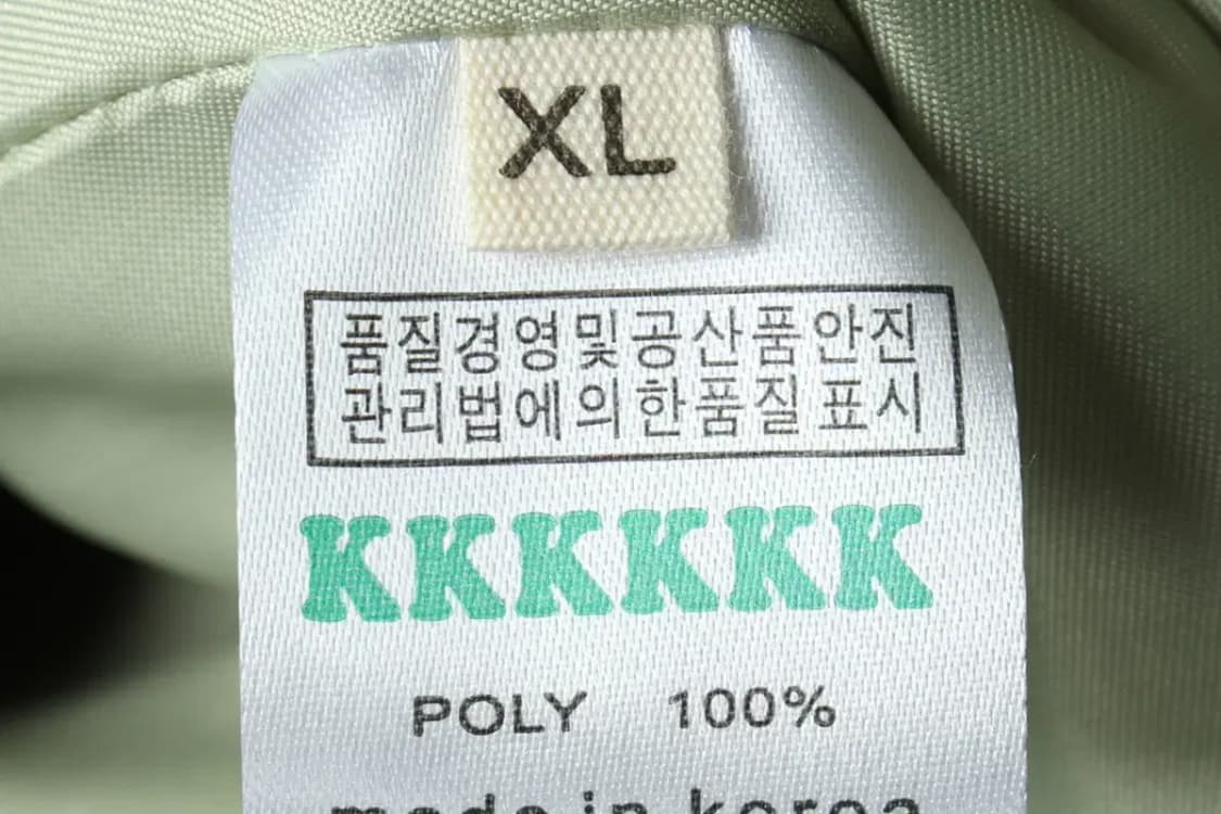 (XL-2XL) KKKKK 패딩 지드래곤 착용 편집샵 깔깔이-1605C 상품이미지8