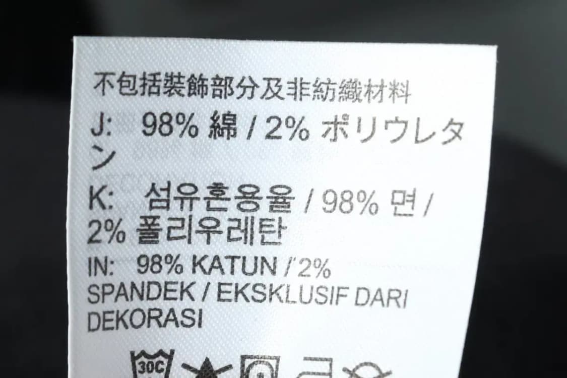 (L-XL) 나이키 집업 바람막이 점퍼자켓 정가 19만 SB-16064 상품이미지7