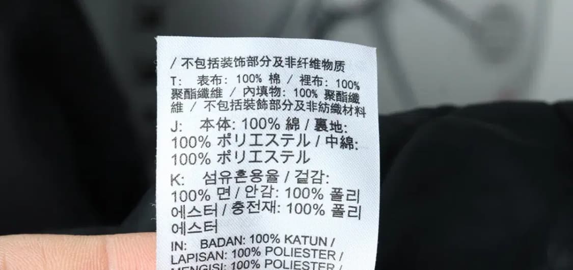 (2XL) 나이키 집업 바람막이 점퍼자켓 빅사이즈 봄버 누빔-16065 상품이미지8