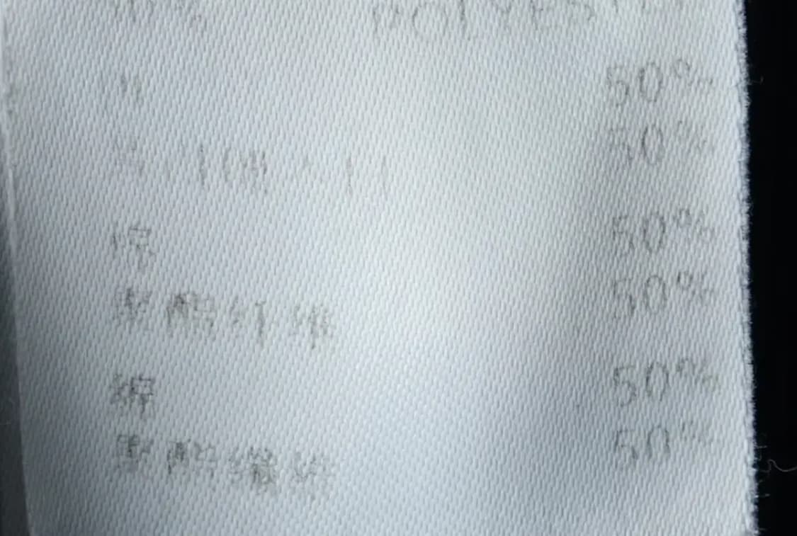 (XL) 게스 맨투맨 티셔츠 빅로고 스티치 블루-16019 상품이미지7