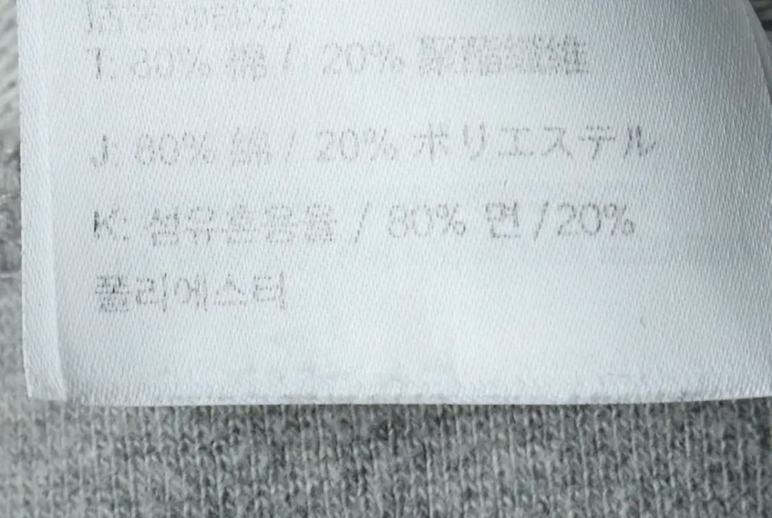 (2XL) 나이키 맨투맨 티셔츠 빅사이즈 그레이 기본-1601B 상품이미지7