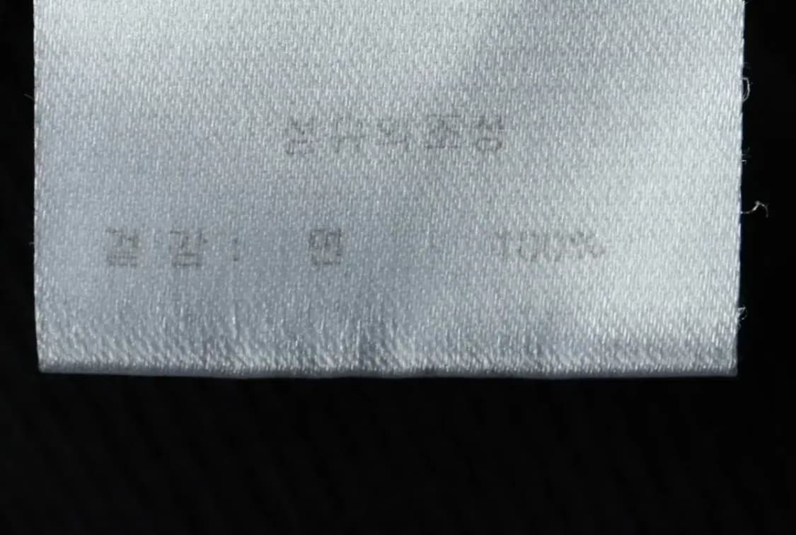 (XL) 캉골 맨투맨 티셔츠 블랙 로고 올드스쿨-1601C 상품이미지8