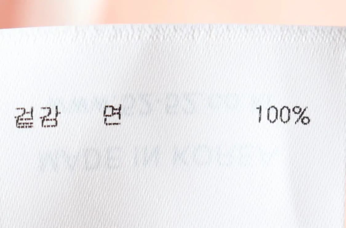 W(M) 오아이오아이 맨투맨 티셔츠 연핑크 올드스쿨-16022 상품이미지7