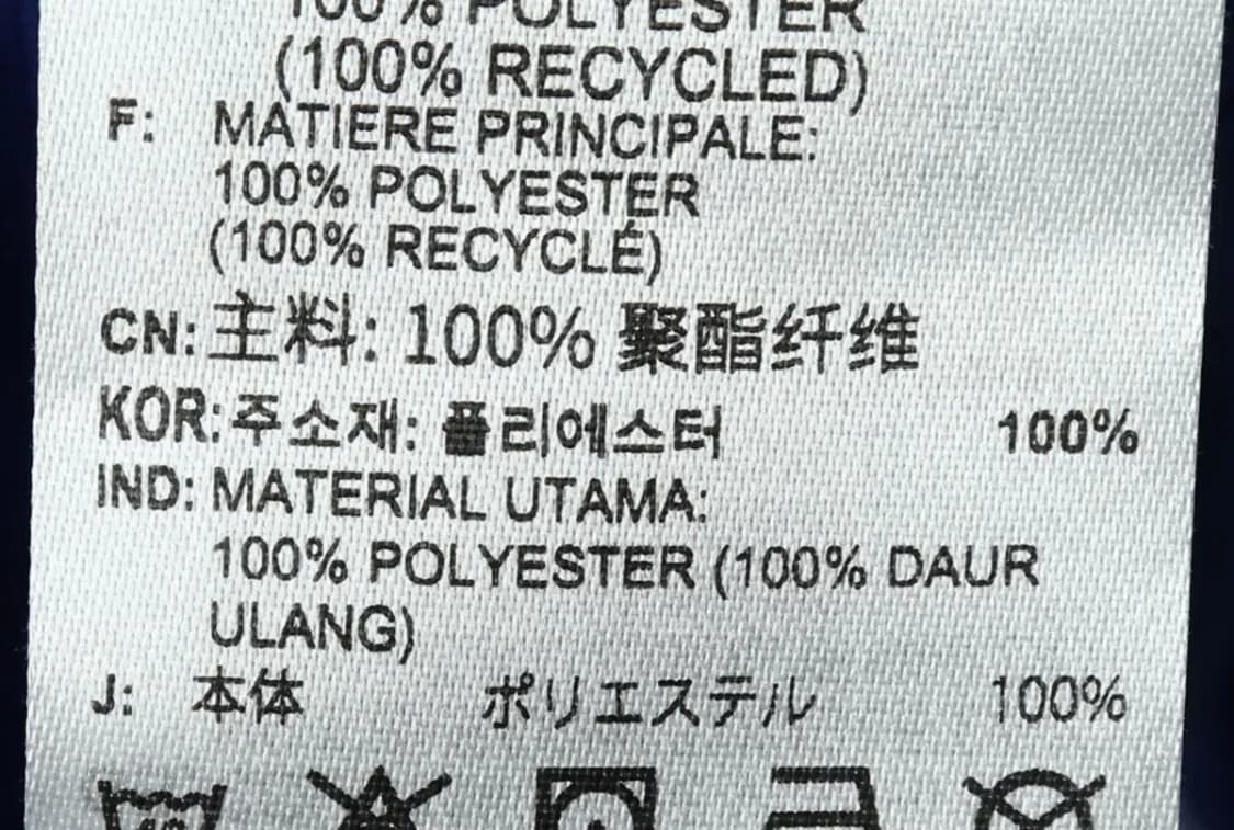 (XL-2XL) 아디다스 긴팔티셔츠 빅사이즈 축구 풋살 오브-16025 상품이미지7