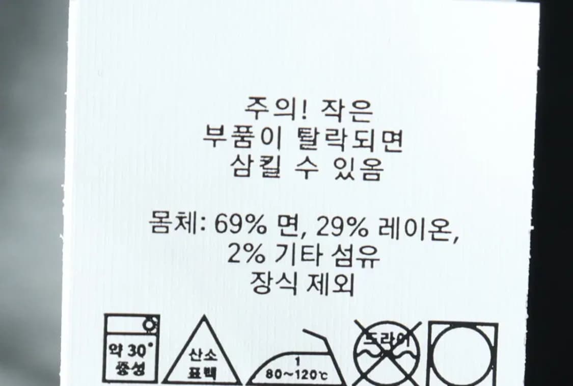 (L-XL) 폴로 랄프로렌 긴팔티셔츠 그레이 포니-16029 상품이미지7