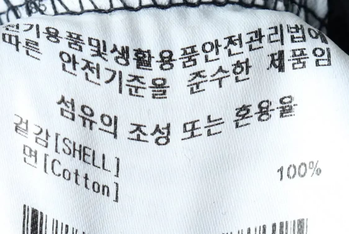 (M-L) 커버낫 후드티셔츠 빅로고 네이비 올드스쿨 자수-1602C 상품이미지7